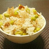 枝豆ご飯